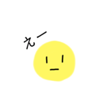 yurui  smile（個別スタンプ：4）