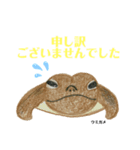 nanda zoo cookies 謝罪（個別スタンプ：5）