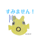 nanda zoo cookies 謝罪（個別スタンプ：8）