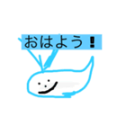 動物物語！（個別スタンプ：1）