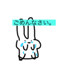 動物物語！（個別スタンプ：5）