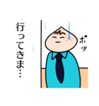 クリオと梅雨（個別スタンプ：23）