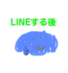 トイプードルとLINE（個別スタンプ：7）