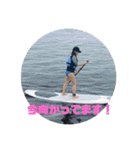 あーうーすたんぷ（個別スタンプ：6）