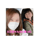 あーうーすたんぷ（個別スタンプ：11）