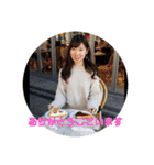 あーうーすたんぷ（個別スタンプ：13）