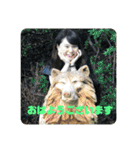 あーうーすたんぷ（個別スタンプ：14）