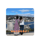 あーうーすたんぷ（個別スタンプ：21）
