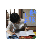 あーうーすたんぷ（個別スタンプ：27）