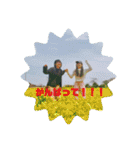 あーうーすたんぷ（個別スタンプ：38）