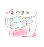 ほしわたちゃん（個別スタンプ：8）