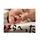 ひなた❤️❤️❤️（個別スタンプ：5）