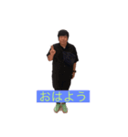 TAKAMASAスタンプ（個別スタンプ：2）