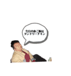 TAKAMASAスタンプ（個別スタンプ：12）