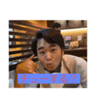 pipopipo 2（個別スタンプ：2）