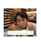 pipopipo 2（個別スタンプ：4）