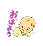 どんなときも赤ちゃん（個別スタンプ：1）