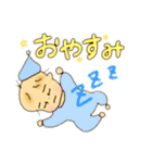 どんなときも赤ちゃん（個別スタンプ：2）