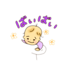 どんなときも赤ちゃん（個別スタンプ：5）