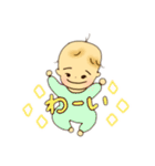 どんなときも赤ちゃん（個別スタンプ：7）