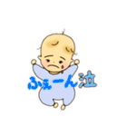どんなときも赤ちゃん（個別スタンプ：13）