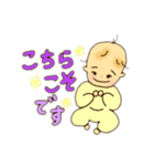 どんなときも赤ちゃん（個別スタンプ：16）