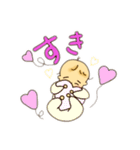 どんなときも赤ちゃん（個別スタンプ：17）