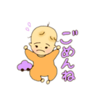 どんなときも赤ちゃん（個別スタンプ：18）