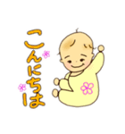 どんなときも赤ちゃん（個別スタンプ：19）