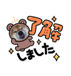 ガチャ子のWanWan シリーズ1（個別スタンプ：3）