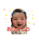 ゆいくんスタ（個別スタンプ：1）