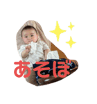 ゆいくんスタ（個別スタンプ：11）
