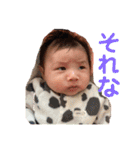 ゆいくんスタ（個別スタンプ：19）