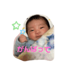 ゆいくんスタ（個別スタンプ：24）