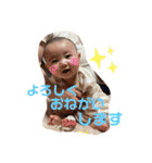 ゆいくんスタ（個別スタンプ：25）