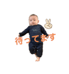 ゆいくんスタ（個別スタンプ：34）
