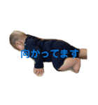 ゆいくんスタ（個別スタンプ：37）
