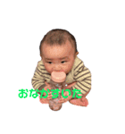 ゆいくんスタ（個別スタンプ：39）