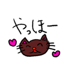 あやねのにゃんこ（個別スタンプ：5）