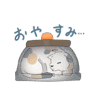 ドラゴン達（個別スタンプ：16）