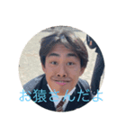 あんどーなつ1（個別スタンプ：3）