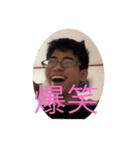 あんどーなつ1（個別スタンプ：7）