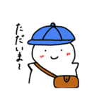 ふくふくの日常（個別スタンプ：4）