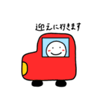 ふくふくの日常（個別スタンプ：8）