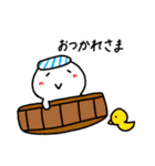 ふくふくの日常（個別スタンプ：12）