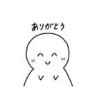 ふくふくの日常（個別スタンプ：19）