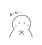 ふくふくの日常（個別スタンプ：30）