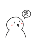 ふくふくの日常（個別スタンプ：32）