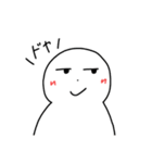 ふくふくの日常（個別スタンプ：39）