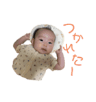 柚來スタンプ（個別スタンプ：3）